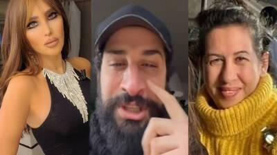 "Tohma'nın annesini kaybettik"