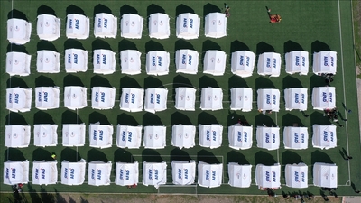 AFAD tahliye noktalarını paylaştı