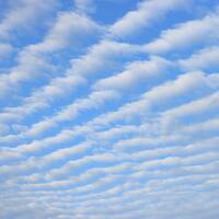 Deprem bulutu nedir?