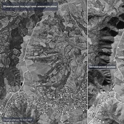 Roscosmos depremin tektonik etkisini uydudan görüntüledi