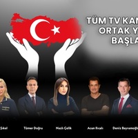 'Türkiye Tek Yürek'te bağış rekoru kırıldı