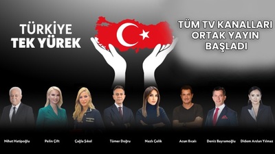 'Türkiye Tek Yürek'te bağış rekoru kırıldı