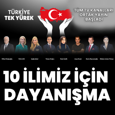 'Türkiye Tek Yürek'te bağış rekoru kırıldı