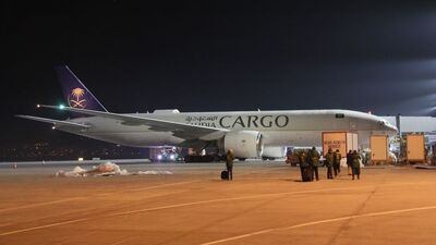 Suudi Arabistan, 11'inci yardım uçağını gönderdi