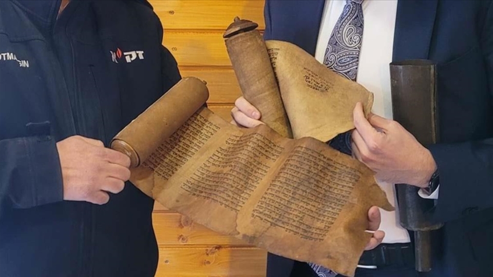 Ester parşömeni, Türkiye Hahambaşılığı tarafından muhafaza ediliyor