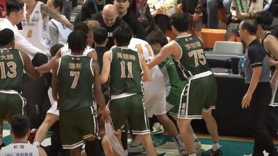 Tayvan Basketbol Ligi'nde dev kavga