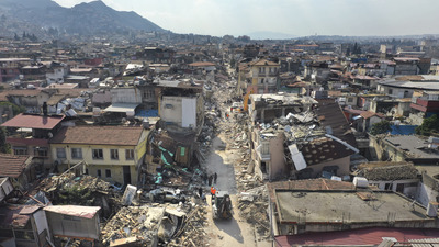 USGS, yaşanan depremleri Habertürk'e değerlendirdi: Bundan sonra ne bekleniyor?