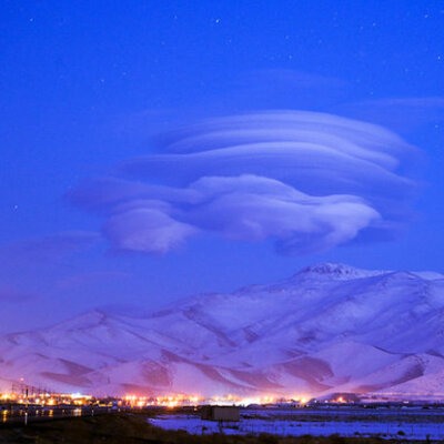 Bursa'da görülmüştü... Bu sefer Van'da belirdi