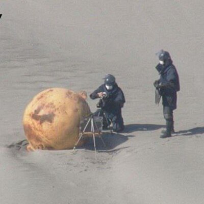 UFO mu casus balon mu? Japonya'da gizemli demir top tartışması