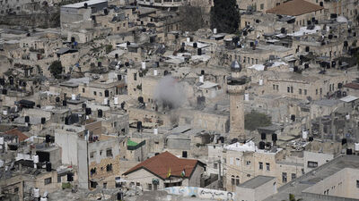 İsrail'den baskın: 11 Filistinli öldü