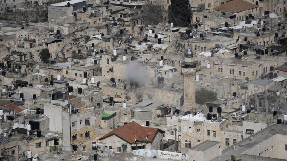 İsrail'den baskın: 11 Filistinli öldü