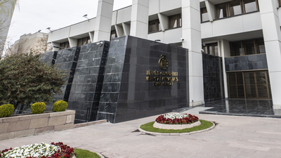 Merkez Bankası'ndan 'ölçülü indirim'