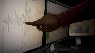 Mısır'da 4,1 büyüklüğünde deprem meydana geldi