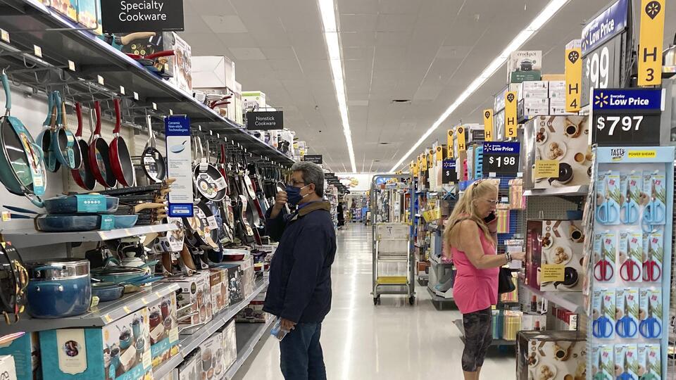 ABD'de kişisel tüketim harcamaları arttı