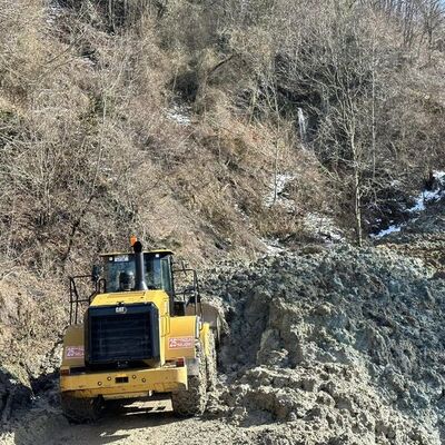 Ordu'da kar heyelana yol açtı!