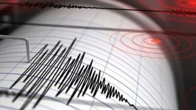 Osmaniye'de 4.1 büyüklüğünde deprem!