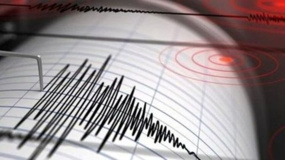 Osmaniye'de 4.1 büyüklüğünde deprem!