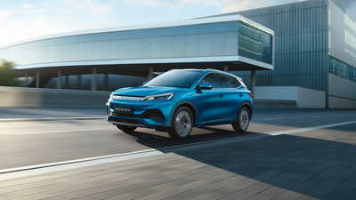 Çin'den bir otomobil markası daha geliyor