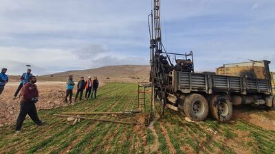 Afşin'de ilk kazma vuruldu