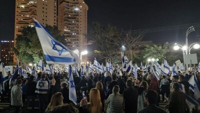 İsrail'de protestolar devam ediyor