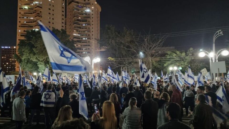 İsrail'de protestolar devam ediyor