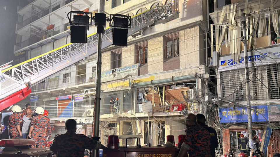 Bangladeş'te bir binada patlama: 18 ölü