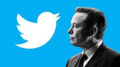 Şirket içi belgelerine inceleme talebi