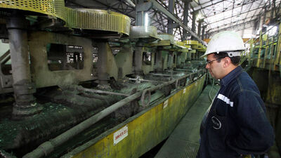 Park Elektrik'ten ruhsat devri açıklaması