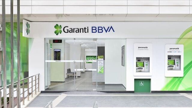 Garanti BBVA emekli promosyon ücreti