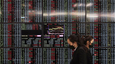 Asya borsaları geriledi 