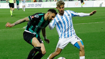 Erzurumspor'un galibiyet hasreti sona erdi