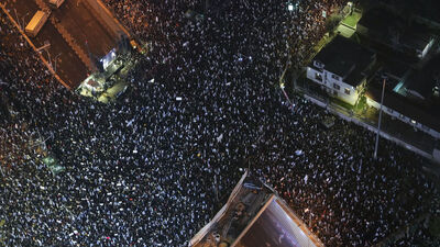 İsrail'de kriz sürüyor: Muhalefetten ortak bildiri
