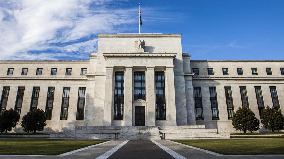 Fed'in bilançosunda 1 haftada 300 milyar dolarlık artış