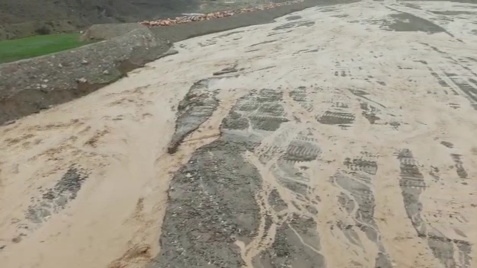 Elazığ'da tarım arazileri sular altında kaldı!