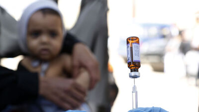 DSÖ'den kızamık ve çocuk felci uyarısı