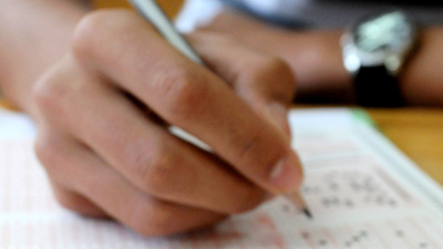 FETÖ'nün sorularını sızdırdığı 4 sınavda 24 gözaltı kararı!