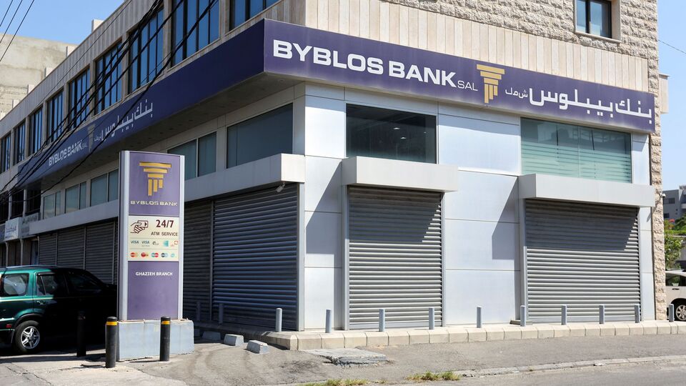 Lübnan'da banka grevi sona erdi