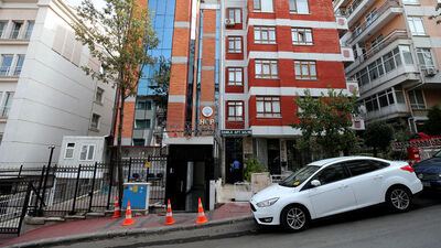 AYM, HDP'nin "sözlü savunma" talebini reddetti