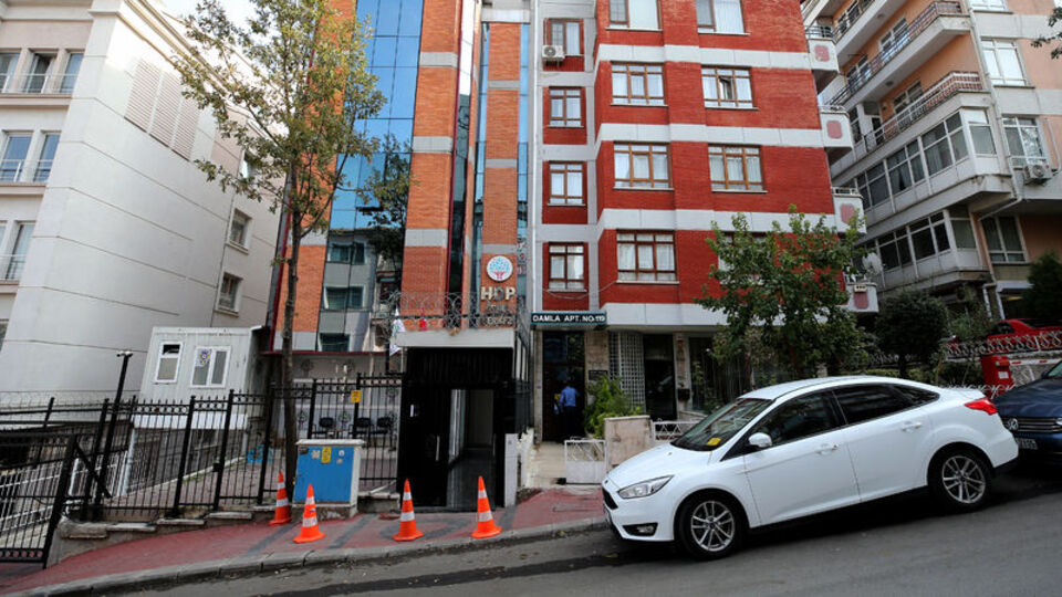 AYM, HDP'nin "sözlü savunma" talebini reddetti