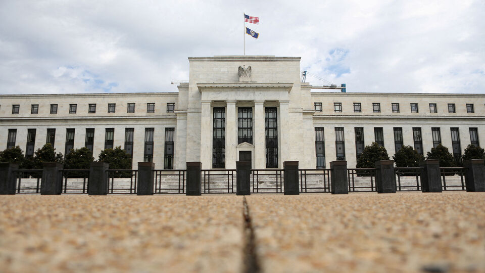 Fed faiz kararını açıkladı