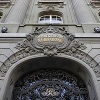 İsviçre Merkez Bankası'ndan faiz artırımı