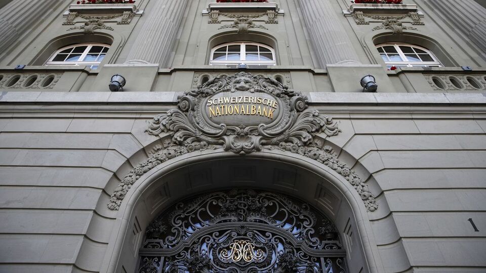 İsviçre Merkez Bankası'ndan faiz artırımı