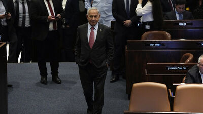 İsrail'de başbakanın görevden alınması zorlaştı