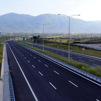 İzmir - Konya arası kaç km?