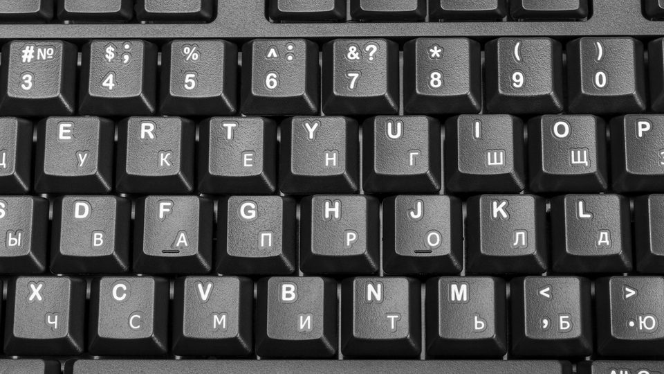 F8 tuşu nedir, nerede ve ne işe yarar?