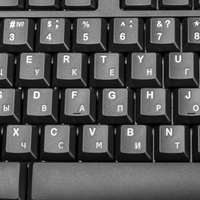 Lenovo BIOS tuşu nedir?