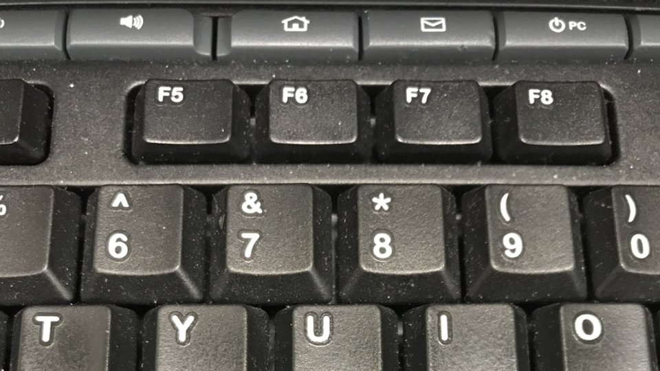 F1 tuşu nedir, nerede ve ne işe yarar?