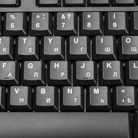 Shift tuşu nedir, nerede ve ne işe yarar?