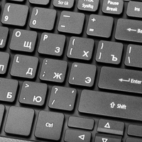 F3 tuşu nedir, nerede ve ne işe yarar?