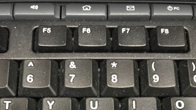 F12 tuşu nedir, nerede ve ne işe yarar?